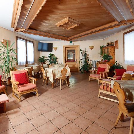 Hotel Villa Rina بورمْيو المظهر الخارجي الصورة